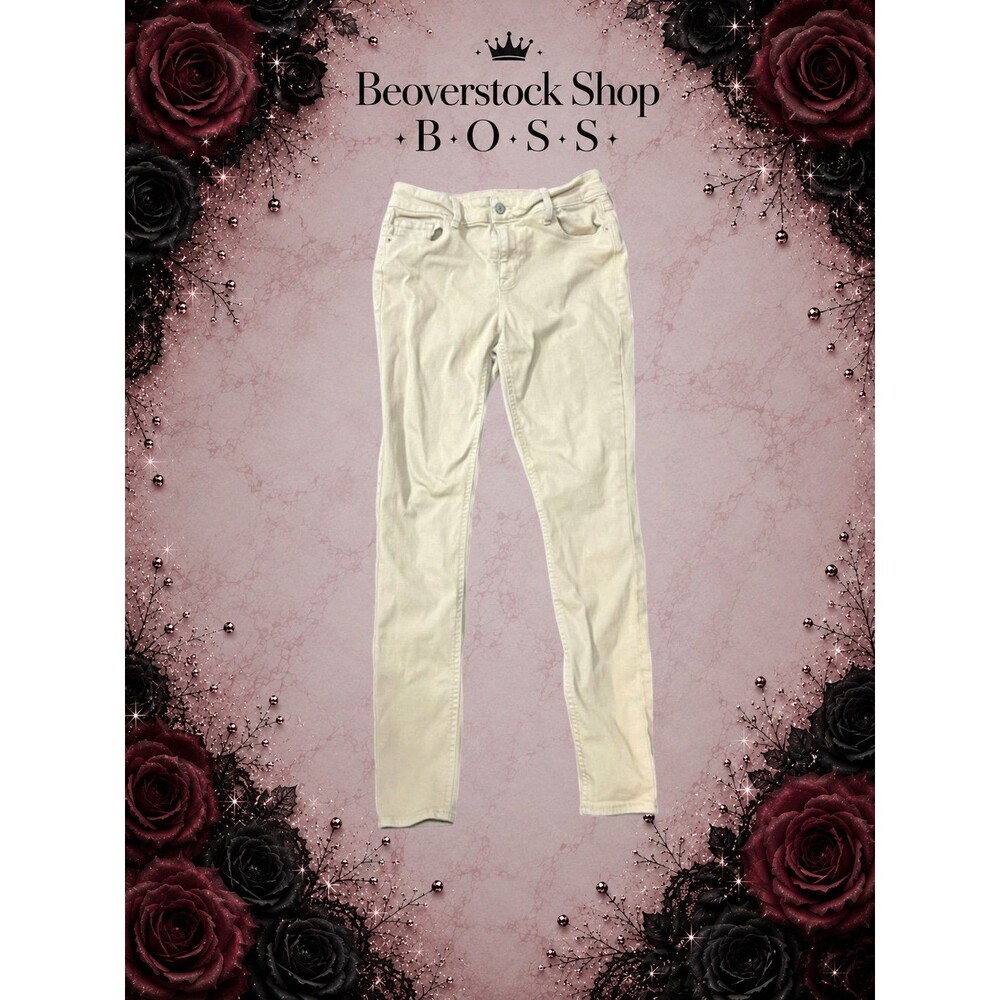 Old Navy Rockstar Super Skinny Jeans – Tan Khaki (Size 6)